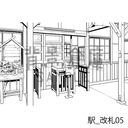 駅_改札05_トーン