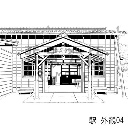 駅_外観04_トーン