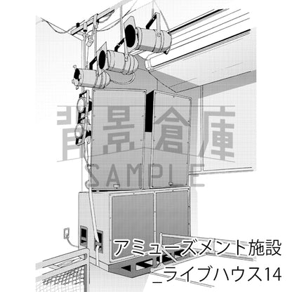 アミューズメント施設_背景素材集4（ライブハウス）_トーン