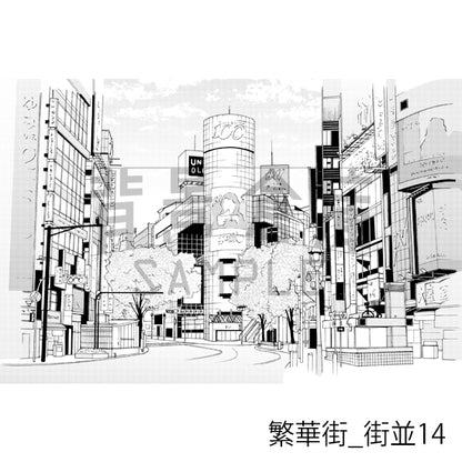 繁華街_背景素材集3（街並）_トーン