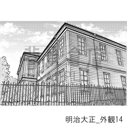 明治大正_外観14_トーン