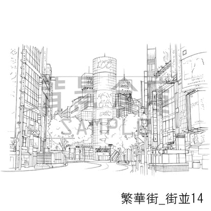 繁華街_背景素材集3（街並）_トーン