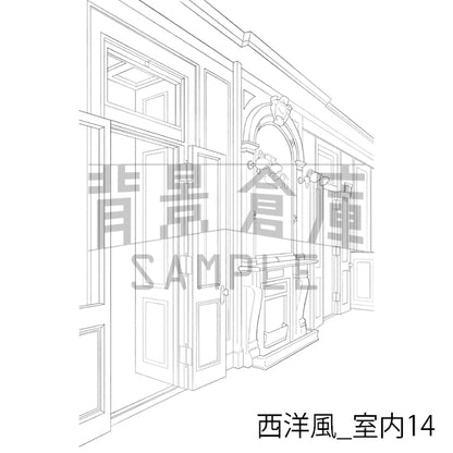 西洋風_背景素材集3（室内）_トーン