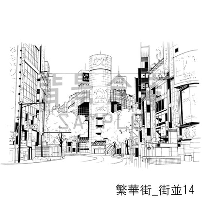 繁華街_背景素材集3（街並）_トーン