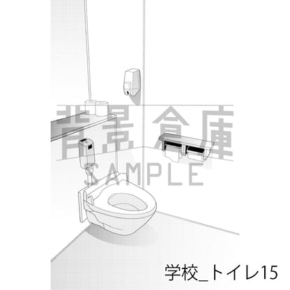 学校_背景素材集42（トイレ）_トーン