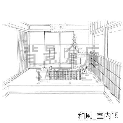 和風_背景素材集7（室内 塀）_トーン