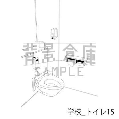 学校_背景素材集42（トイレ）_トーン
