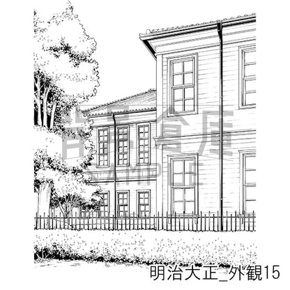 明治大正_背景素材集5（外観）_トーン