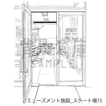 アミューズメント施設_スケート場15_トーン