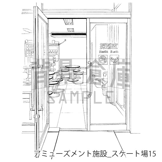 アミューズメント施設_背景素材集2（スケート場）_トーン