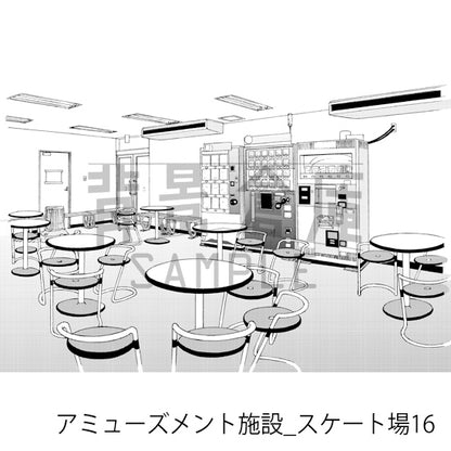 アミューズメント施設_背景素材集2（スケート場）_トーン