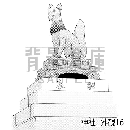 神社_背景素材集2（外観）_トーン