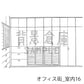 オフィス街_室内16_トーン