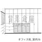 オフィス街_室内16_トーン