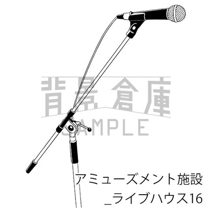 アミューズメント施設_背景素材集4（ライブハウス）_トーン