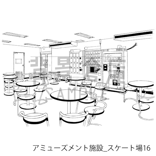 アミューズメント施設_背景素材集2（スケート場）_トーン