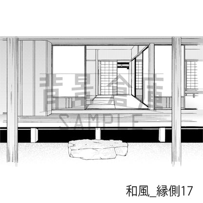 和風_背景素材集24（縁側）_トーン