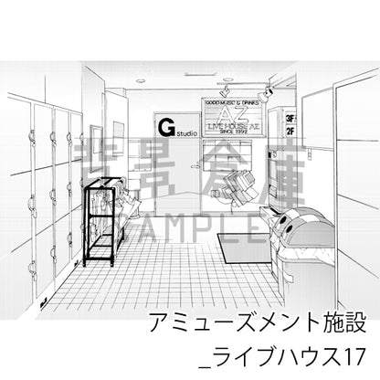 アミューズメント施設_背景素材集4（ライブハウス）_トーン