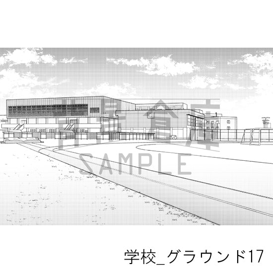 学校_背景素材集51（グラウンド）_トーン