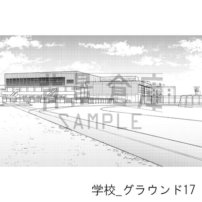 学校_背景素材集51（グラウンド）_トーン