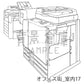オフィス街_背景素材集5（室内）_トーン