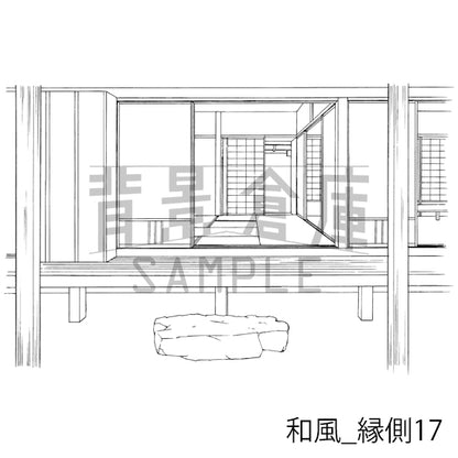 和風_背景素材集24（縁側）_トーン