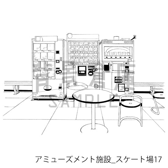 アミューズメント施設_背景素材集2（スケート場）_トーン