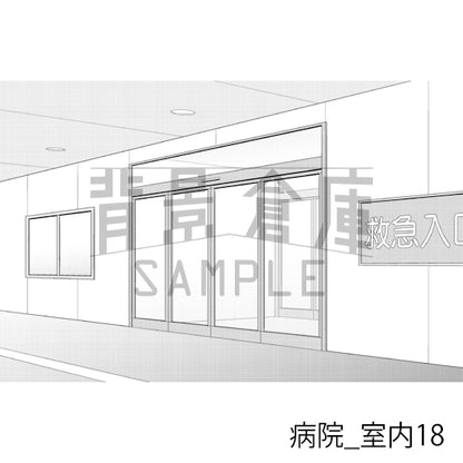 病院_室内18_トーン
