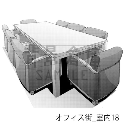 オフィス街_背景素材集5（室内）_トーン