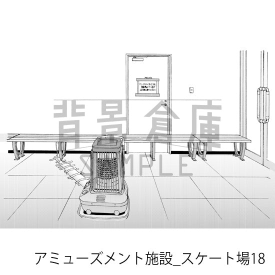 アミューズメント施設_スケート場18_トーン