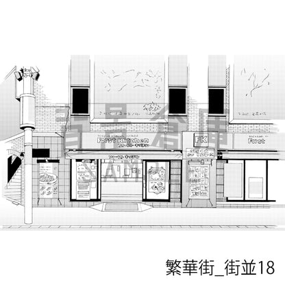 繁華街_街並18_トーン