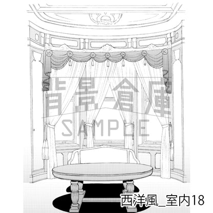 西洋風_背景素材集3（室内）_トーン