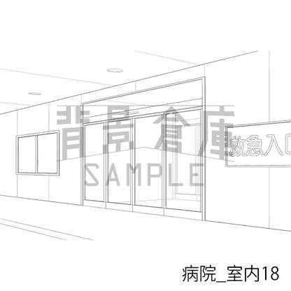 病院_室内18_トーン