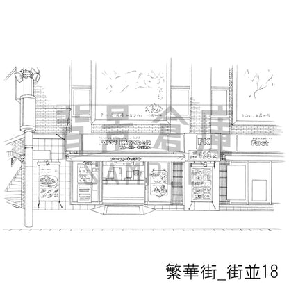 繁華街_街並18_トーン