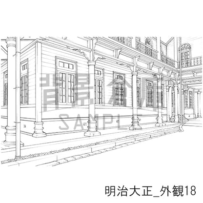 明治大正_外観18_トーン