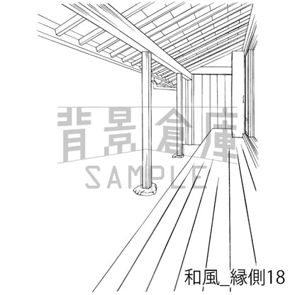 和風_縁側18_トーン