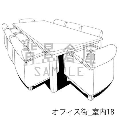 オフィス街_背景素材集5（室内）_トーン