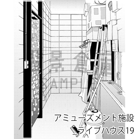 アミューズメント施設_背景素材集4（ライブハウス）_トーン