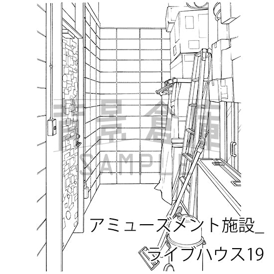 アミューズメント施設_背景素材集4（ライブハウス）_トーン