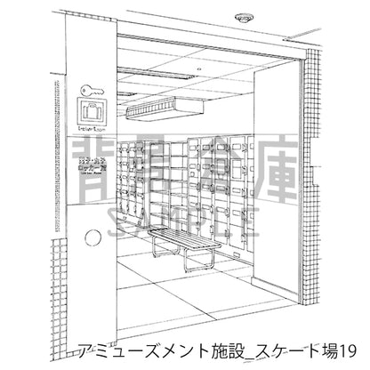 アミューズメント施設_背景素材集2（スケート場）_トーン
