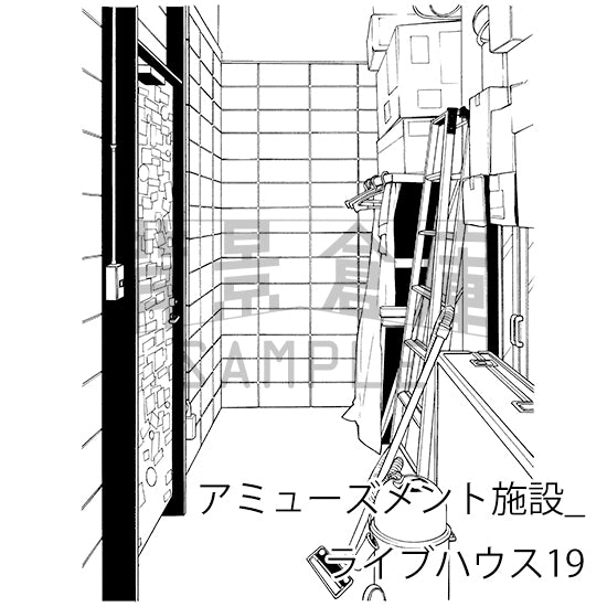アミューズメント施設_背景素材集4（ライブハウス）_トーン