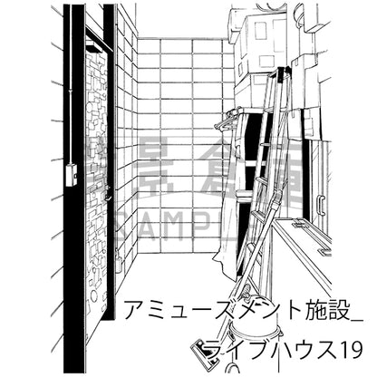 アミューズメント施設_背景素材集4（ライブハウス）_トーン