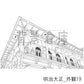 明治大正_背景素材集6（外観）_トーン