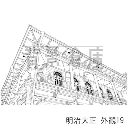 明治大正_背景素材集6（外観）_トーン
