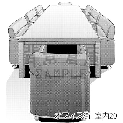 オフィス街_室内20_トーン