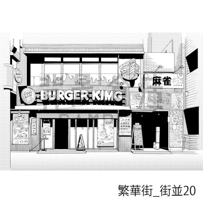 繁華街_街並20_トーン