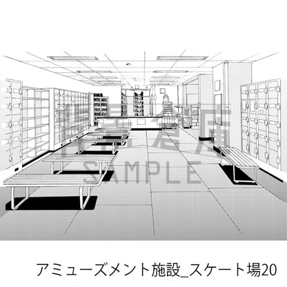 アミューズメント施設_背景素材集2（スケート場）_トーン
