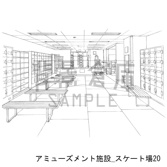 アミューズメント施設_背景素材集2（スケート場）_トーン