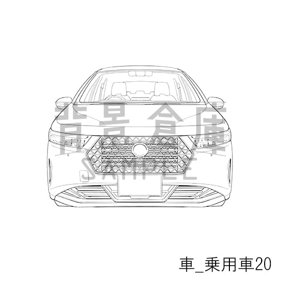 【半額】車_背景素材集9（乗用車）_トーン