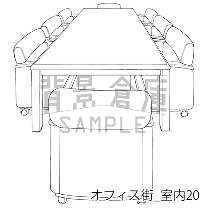 オフィス街_室内20_トーン